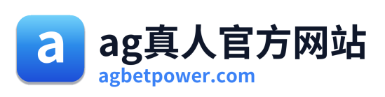 ag真人官方网站 Logo